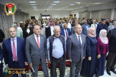 الميثاق الوطني ينظم لقاءً حواريًا بعنوان 