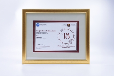 زين الأردن تحصد جائزة الاستدامة والمسؤولية المجتمعية العربية لعام 2025