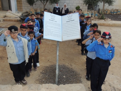 الأمن يطلق دورة (الشرطي الصغير) -  صور