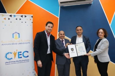 جامعة عمان العربية تنظم دورة تدريبية في التسويق الرقمي باستخدام الذكاء الاصطناعي