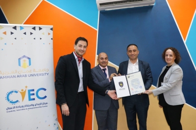 جامعة عمان العربية تنظم دورة تدريبية في التسويق الرقمي باستخدام الذكاء الاصطناعي