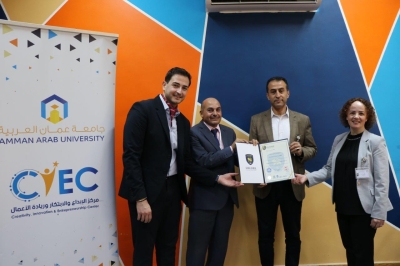 جامعة عمان العربية تنظم دورة تدريبية في التسويق الرقمي باستخدام الذكاء الاصطناعي