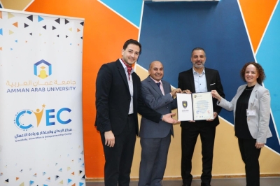 جامعة عمان العربية تنظم دورة تدريبية في التسويق الرقمي باستخدام الذكاء الاصطناعي