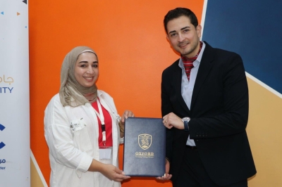 جامعة عمان العربية تنظم دورة تدريبية في التسويق الرقمي باستخدام الذكاء الاصطناعي