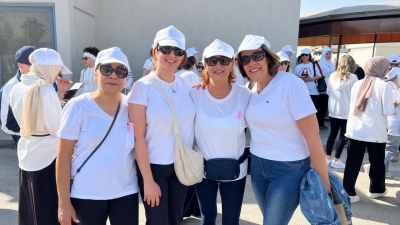 جمعية الإياس الأردنية تحتفل باليوم العالمي لانقطاع الطمث