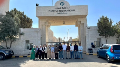 .طلبة كلية الصيدلة في جامعة الزيتونة الأردنية ينهون برنامجًا تدريبيًا مكثفًا في مصنع الدولية للدواء