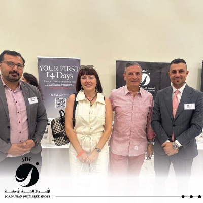 الأسواق الحرة الأردنية تشارك  في البازار الدبلوماسي لدعم مبرة أم الحسين