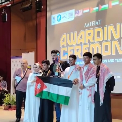 الفرق الأردنية تحصد 9 كؤوس بمسابقات المنتدى الإفروآسيوي للابتكار