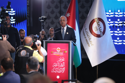 مندوبا عن الملك.. رئيس الوزراء يرعى الاحتفال بيوم الصناعة الأردنية