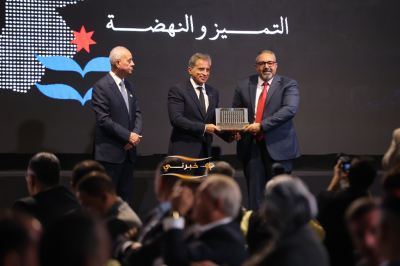 مندوبا عن الملك.. رئيس الوزراء يرعى الاحتفال بيوم الصناعة الأردنية