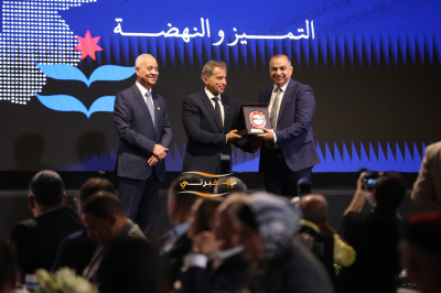 مندوبا عن الملك.. رئيس الوزراء يرعى الاحتفال بيوم الصناعة الأردنية