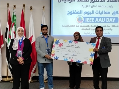 من بين 72 فريقًا.. طلبة 