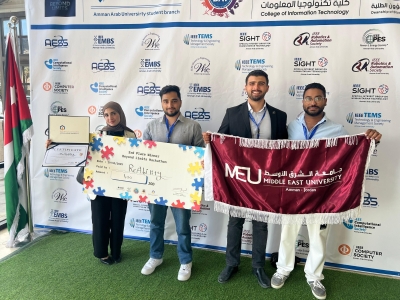 من بين 72 فريقًا.. طلبة 