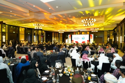 صورة للحفل الختامي