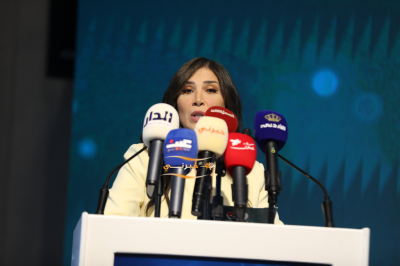 البنك المركزي يطلق حملة للتوعية بالأمن السيبراني والاحتيال المالي