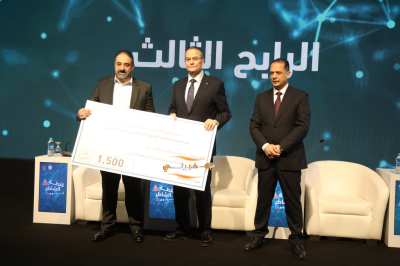 البنك المركزي يطلق حملة للتوعية بالأمن السيبراني والاحتيال المالي