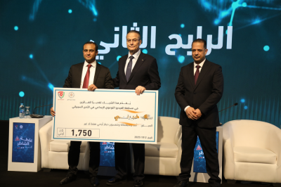 البنك المركزي يطلق حملة للتوعية بالأمن السيبراني والاحتيال المالي