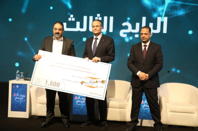 البنك المركزي يطلق حملة للتوعية بالأمن السيبراني والاحتيال المالي