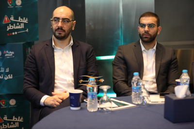 البنك المركزي يطلق حملة للتوعية بالأمن السيبراني والاحتيال المالي