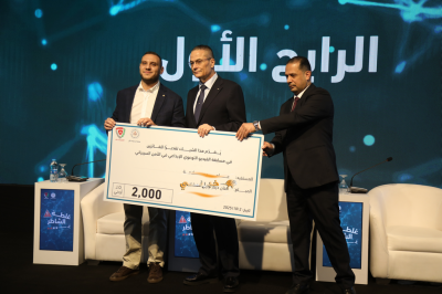 البنك المركزي يطلق حملة للتوعية بالأمن السيبراني والاحتيال المالي