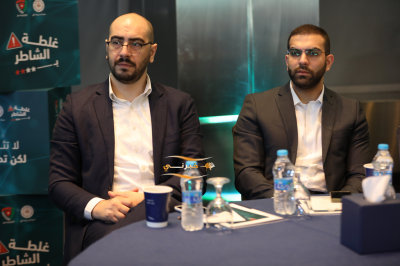 البنك المركزي يطلق حملة للتوعية بالأمن السيبراني والاحتيال المالي