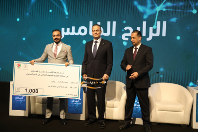 البنك المركزي يطلق حملة للتوعية بالأمن السيبراني والاحتيال المالي