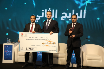 البنك المركزي يطلق حملة للتوعية بالأمن السيبراني والاحتيال المالي