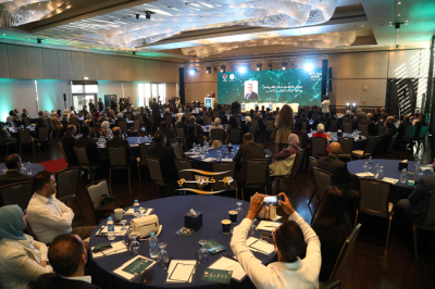 البنك المركزي يطلق حملة للتوعية بالأمن السيبراني والاحتيال المالي