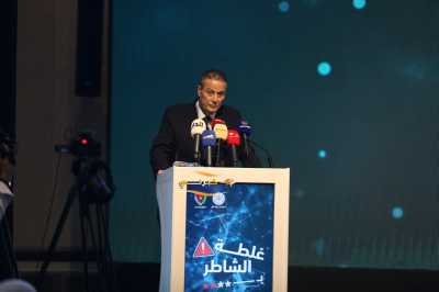 البنك المركزي يطلق حملة للتوعية بالأمن السيبراني والاحتيال المالي
