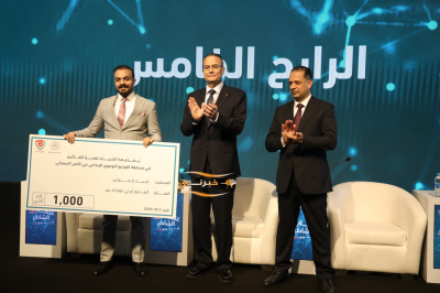 البنك المركزي يطلق حملة للتوعية بالأمن السيبراني والاحتيال المالي