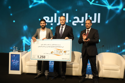 البنك المركزي يطلق حملة للتوعية بالأمن السيبراني والاحتيال المالي