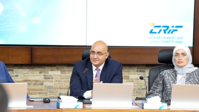 اتحاد شركات التأمين وكريف الأردن يعقدان ورشة عمل حول التقارير الائتمانية ودورها في تقييم المخاطر التأمينية