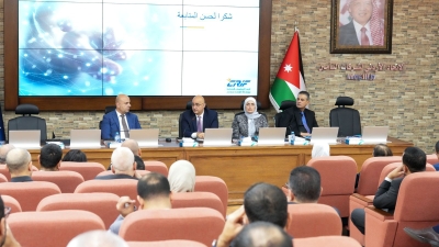 اتحاد شركات التأمين وكريف الأردن يعقدان ورشة عمل حول التقارير الائتمانية ودورها في تقييم المخاطر التأمينية