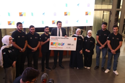 أورنج الأردن تختتم تحدي أورنج الصيفي 2025 بمشاريع شبابية مبتكرة - صور