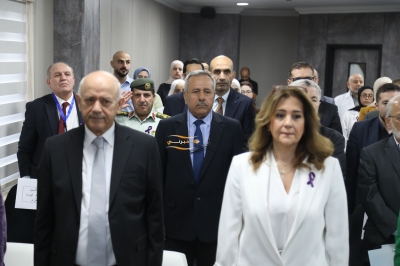 برعاية الأميرة منى الحسين.. مستشفى الاستقلال ينظّم يوماً علمياً حول الزهايمر