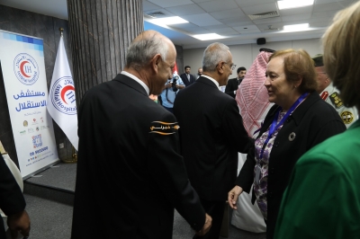 برعاية الأميرة منى الحسين.. مستشفى الاستقلال ينظّم يوماً علمياً حول الزهايمر