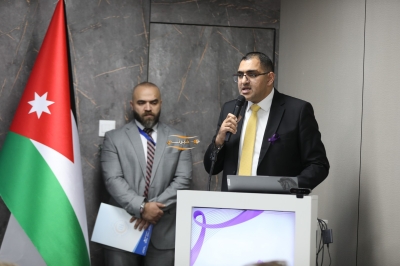 برعاية الأميرة منى الحسين.. مستشفى الاستقلال ينظّم يوماً علمياً حول الزهايمر