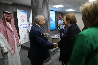 برعاية الأميرة منى الحسين.. مستشفى الاستقلال ينظّم يوماً علمياً حول الزهايمر