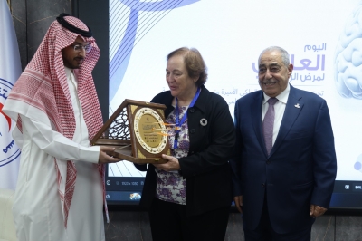 برعاية الأميرة منى الحسين.. مستشفى الاستقلال ينظّم يوماً علمياً حول الزهايمر