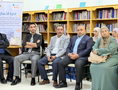 الخريشا ترعى ملتقى الابداع والتوجيه المهني (BTEC) - صور