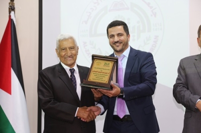 برعاية الدكتور عبدالله النسور إعلان نتائج مسابقة الحاج علي القرم للتميز والابتكار في جامعة الزيتونة - صور