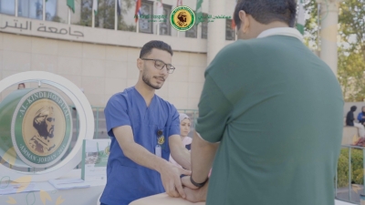 مستشفى الكندي يقيم يوم طبي علمي توعوي في جامعة البتراء