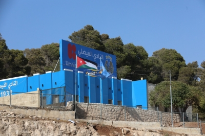 أمنية إحدى شركات Beyon تكشف عن زي الفيصلي بالشعار الجديد وتؤكد شراكتها الراسخة مع النادي - صور