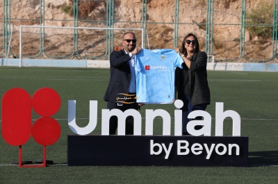 أمنية إحدى شركات Beyon تكشف عن زي الفيصلي بالشعار الجديد وتؤكد شراكتها الراسخة مع النادي - صور