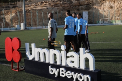 أمنية إحدى شركات Beyon تكشف عن زي الفيصلي بالشعار الجديد وتؤكد شراكتها الراسخة مع النادي - صور