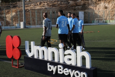 أمنية إحدى شركات Beyon تكشف عن زي الفيصلي بالشعار الجديد وتؤكد شراكتها الراسخة مع النادي - صور