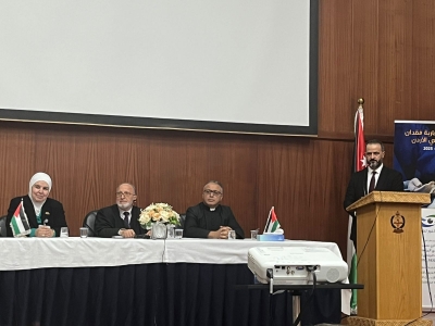 جلسة توعوية بعنوان (امنح النور لغيرك)  في مستشفى الأمير حمزة 