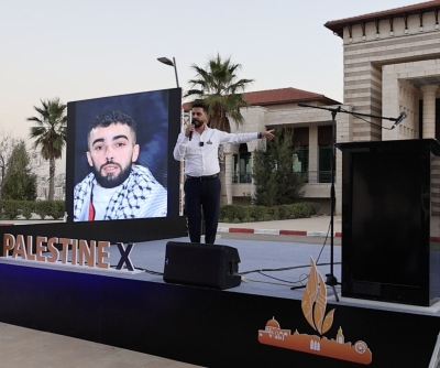 من قلب التحديات.. فلسطين تطلق “edupro” أول منصة تعليمية بالذكاء الاصطناعي بنموذج محلي