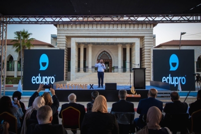 من قلب التحديات.. فلسطين تطلق “edupro” أول منصة تعليمية بالذكاء الاصطناعي بنموذج محلي