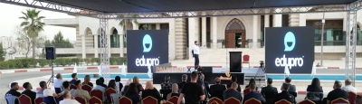 من قلب التحديات.. فلسطين تطلق “edupro” أول منصة تعليمية بالذكاء الاصطناعي بنموذج محلي